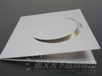 賀卡 請(qǐng)柬 